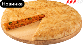 Фирменный пирог «Креветки в кокосовом карри»